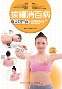穿越斗罗：开局觉醒神级签到系统