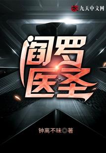 小姨的回忆