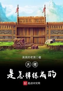 白日里的星星