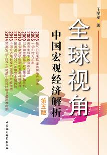 熔炼冰心可得暖否