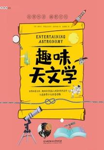 田园娇宠：毒医娘子山里汉