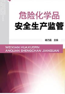 意阑珊：情伊千年