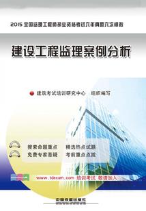 我是你干妈