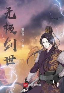 金刚神体