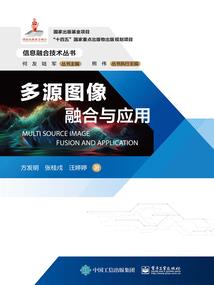 玄幻世界之最强罗刹