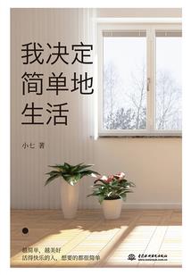 学圣