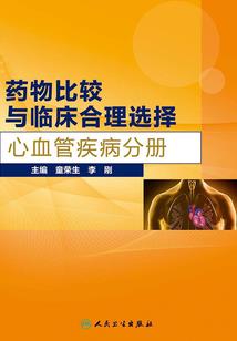 这把剑太多情
