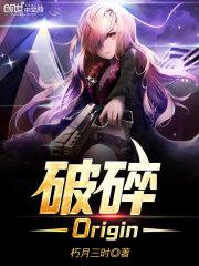 爱情的美丽