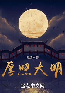 重生八零军长小娇妻