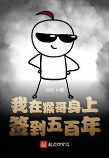 修仙:我创造了灵域！