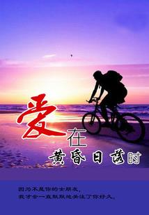 上天路