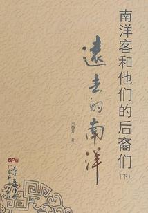 丑女良医