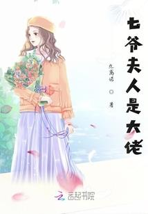 哥几个还好吗