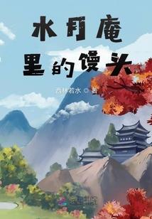 余弃之档案