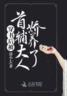 绝杀之人