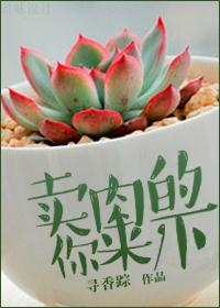 于道