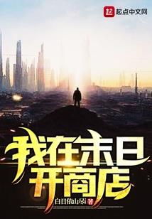 我的青春被BOSS吃了