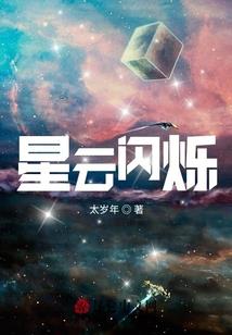 魔舞逆天