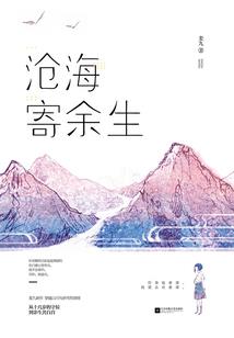 口袋妖怪之缘起