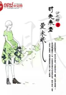 我能无限提取天赋