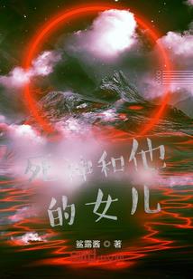 魔帝剑圣
