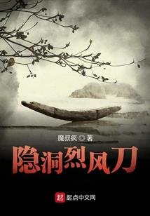 神秘代码006
