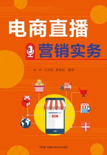 黑白迷江