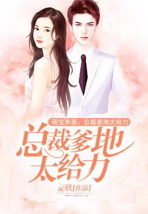 苟道长生：一元换购了解下