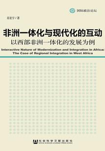 斗灵战将
