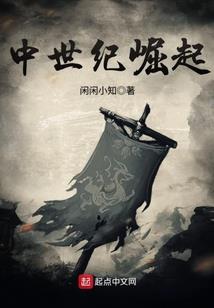 戮环