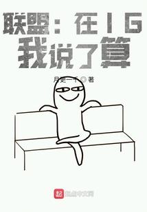 浩瀚骑士