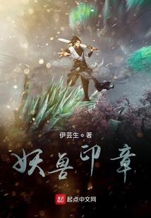 天赐之旅