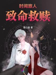 余生还欠你一个拥抱