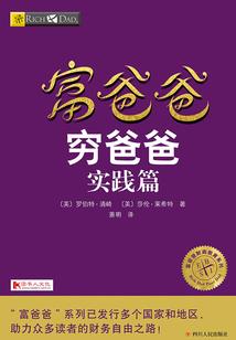 羽若尘飞