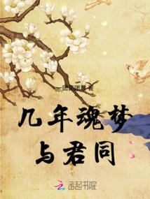 重生被迫换宗门，真千金她赢麻了