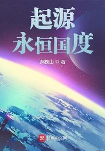 重生后可算是打出了王炸