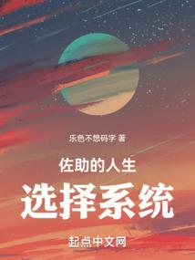 九灵战神