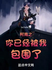 不炫耀能死系统