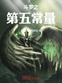 荣耀龙凤斗