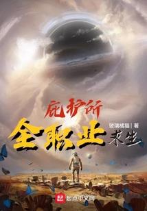 我有一款修改器