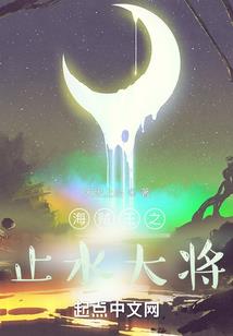 功德书