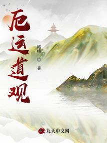 比夏天还要温暖