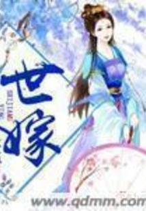 甜宠来袭，宝贝萝莉萌翻天！