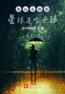 斗罗：魅力拉满，比比东上瘾了！