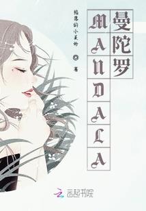 宠妃爱不够