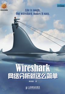 异界极品公子爷