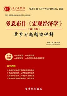 玄幻：你管这叫做武者