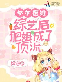 英雄联盟系统异世行