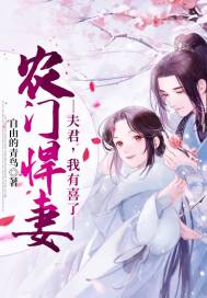 无处安放的能力