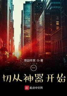 妲己！猴哥给你跪下了
